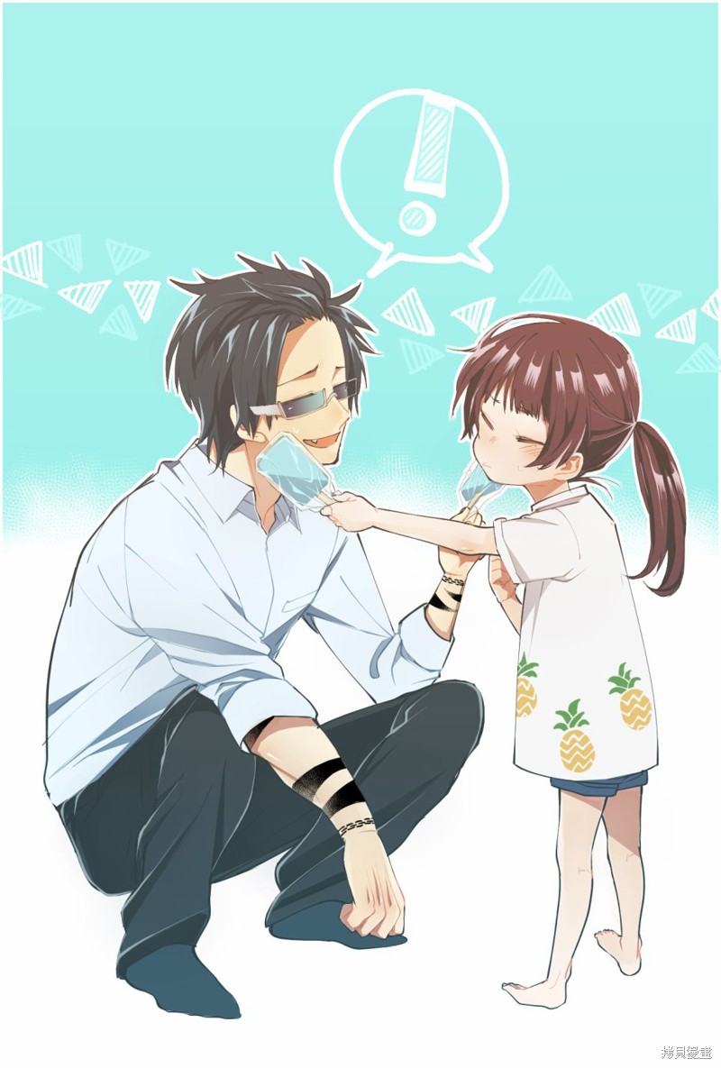 组长女儿与照料专员漫画番外5