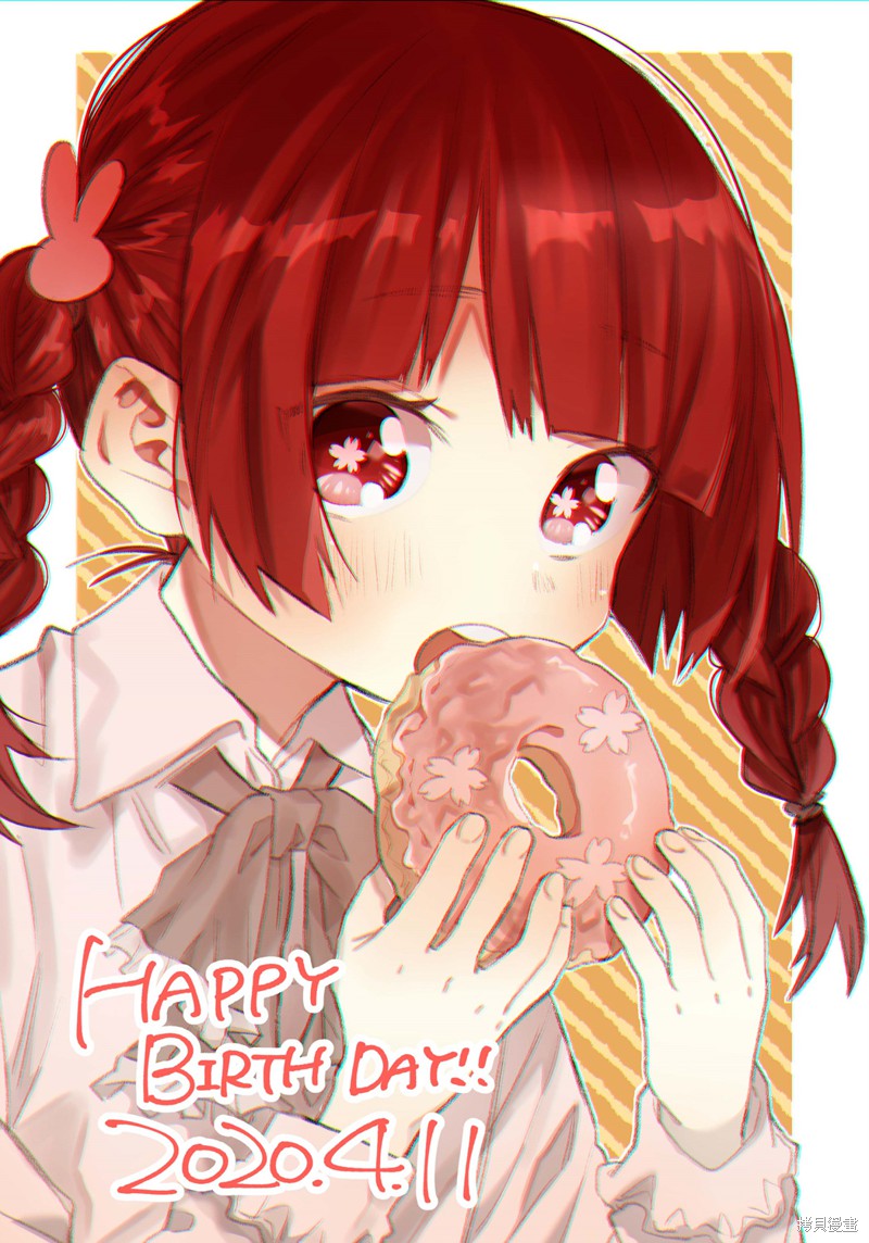 组长女儿与照料专员漫画番外11