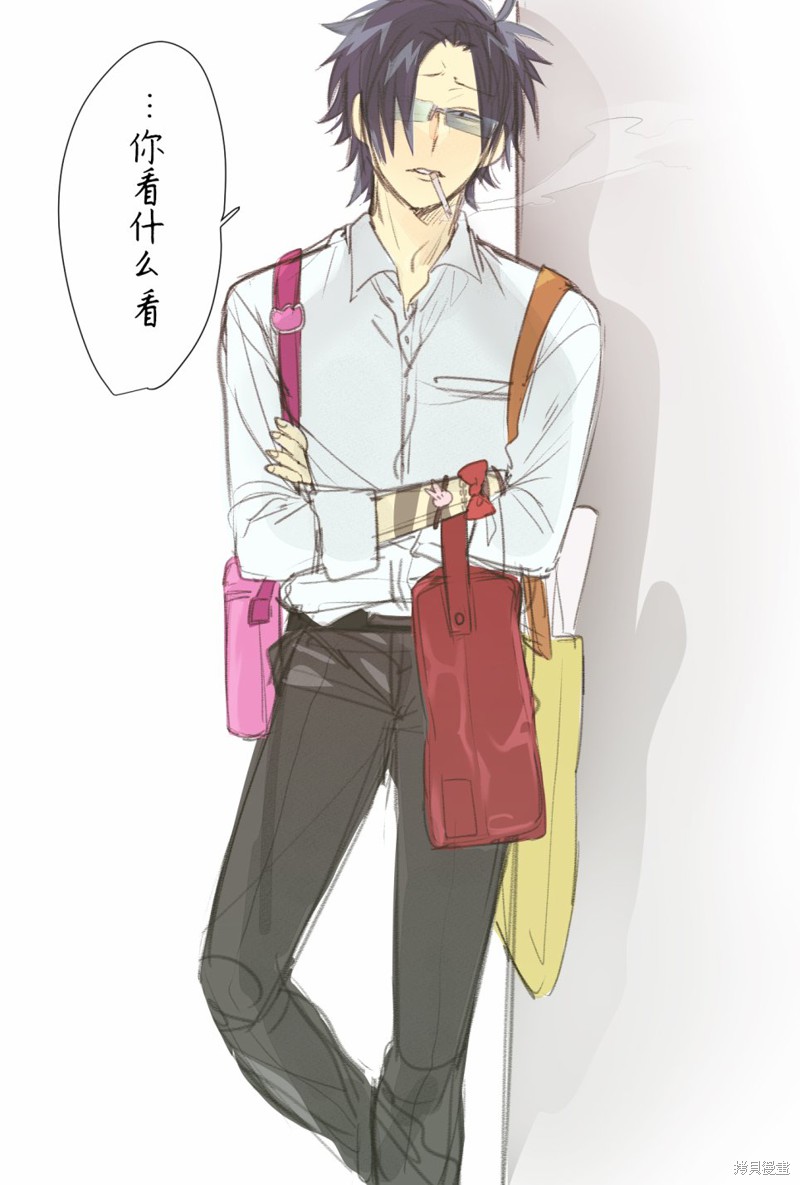组长女儿与照料专员漫画WEB宣传页与彩图