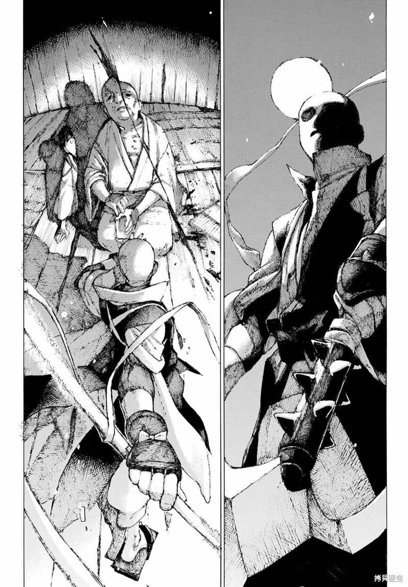 FGO亚种特异点III屍山血河舞台 下总国 英灵剑豪七番决胜漫画05话
