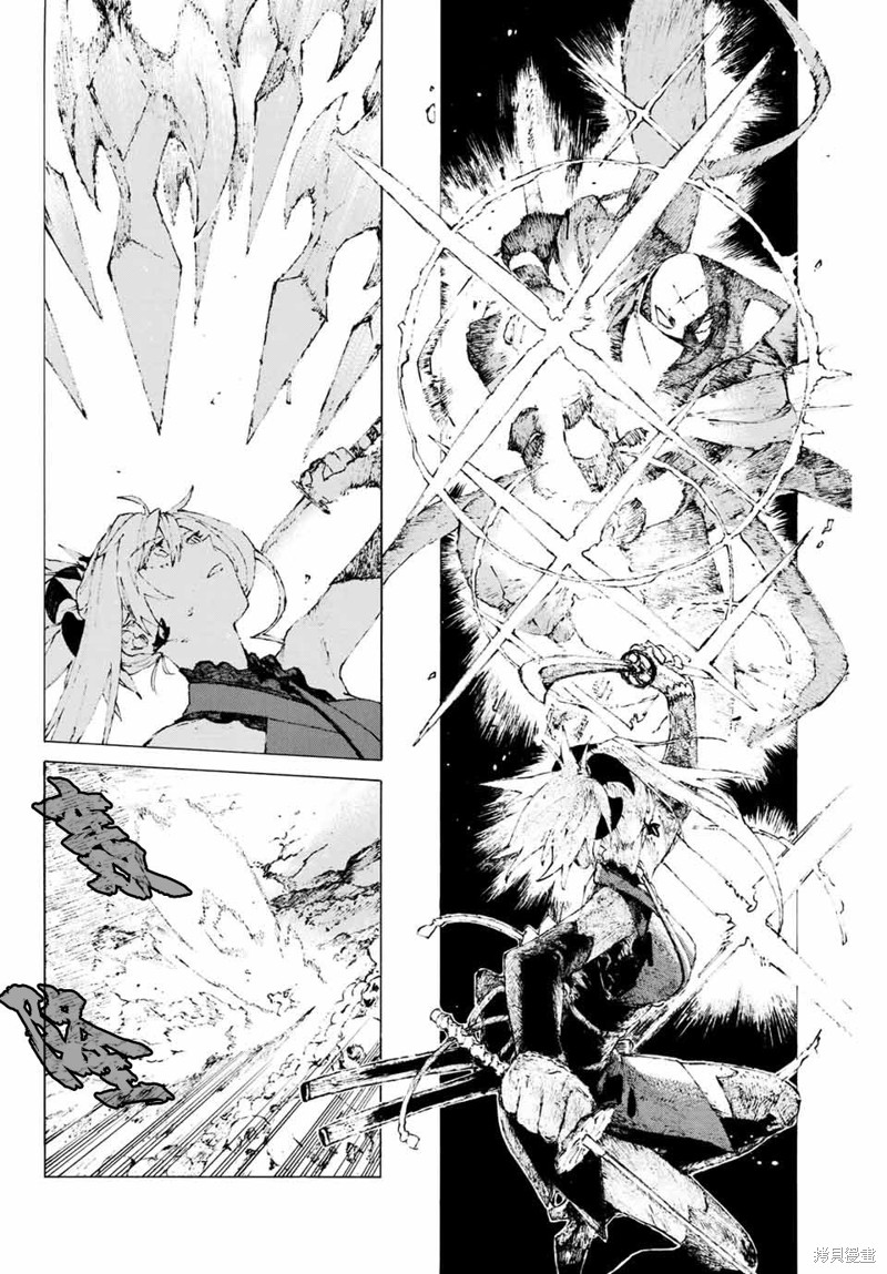 FGO亚种特异点III屍山血河舞台 下总国 英灵剑豪七番决胜漫画07话
