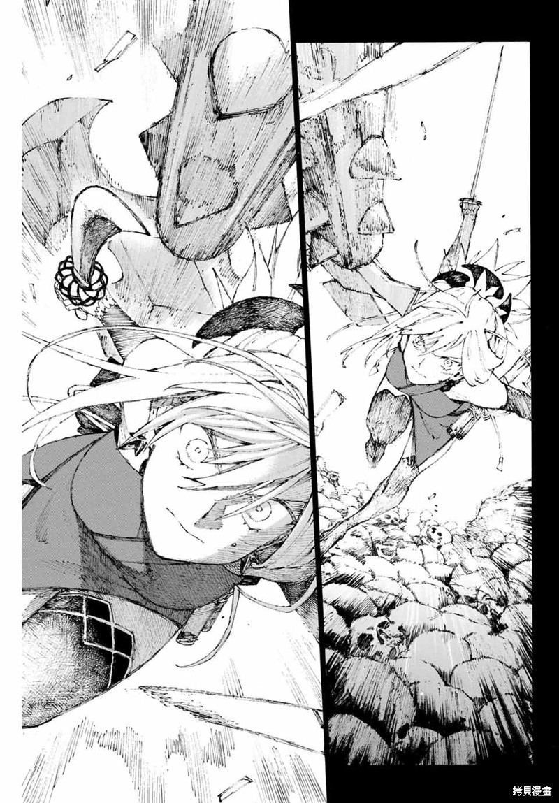 FGO亚种特异点III屍山血河舞台 下总国 英灵剑豪七番决胜漫画07话