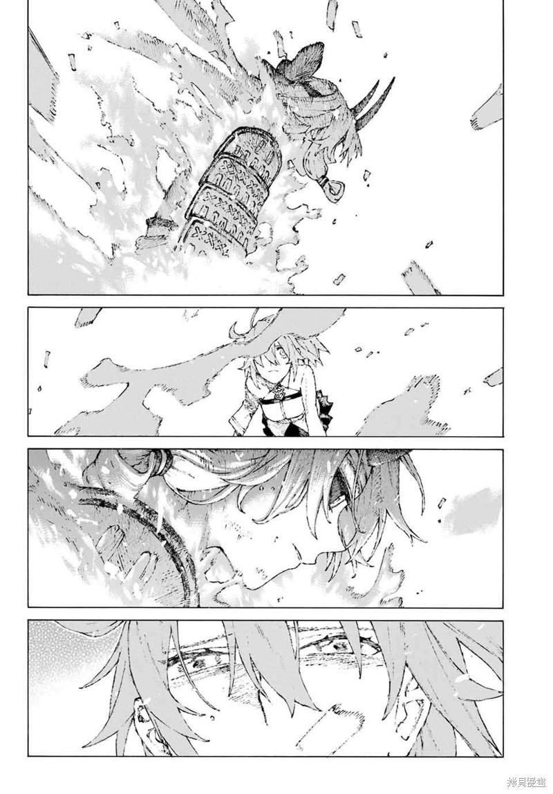 FGO亚种特异点III屍山血河舞台 下总国 英灵剑豪七番决胜漫画17话