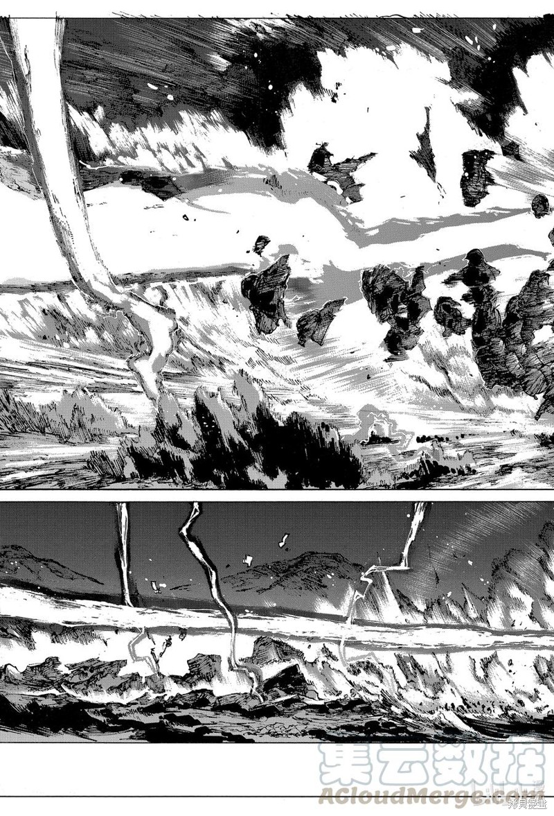 FGO亚种特异点III屍山血河舞台 下总国 英灵剑豪七番决胜漫画31话