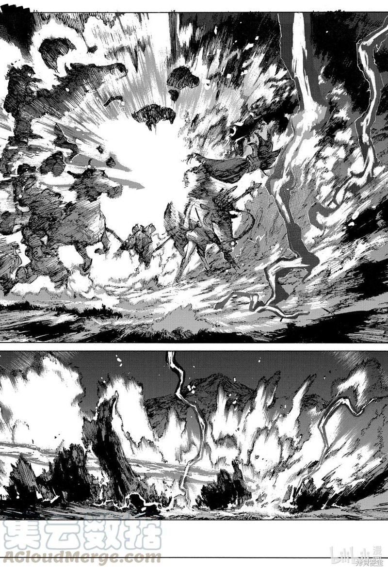 FGO亚种特异点III屍山血河舞台 下总国 英灵剑豪七番决胜漫画31话