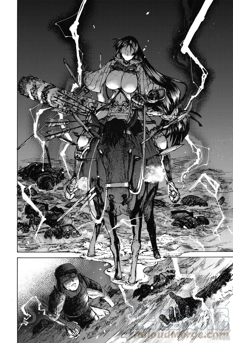 FGO亚种特异点III屍山血河舞台 下总国 英灵剑豪七番决胜漫画31话