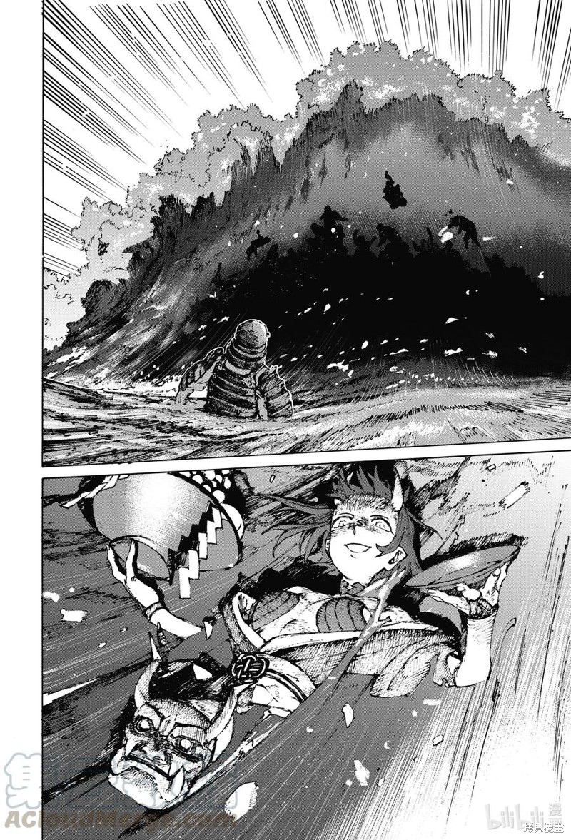 FGO亚种特异点III屍山血河舞台 下总国 英灵剑豪七番决胜漫画31话