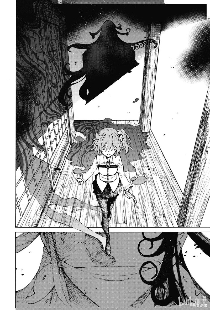 FGO亚种特异点III屍山血河舞台 下总国 英灵剑豪七番决胜漫画34话