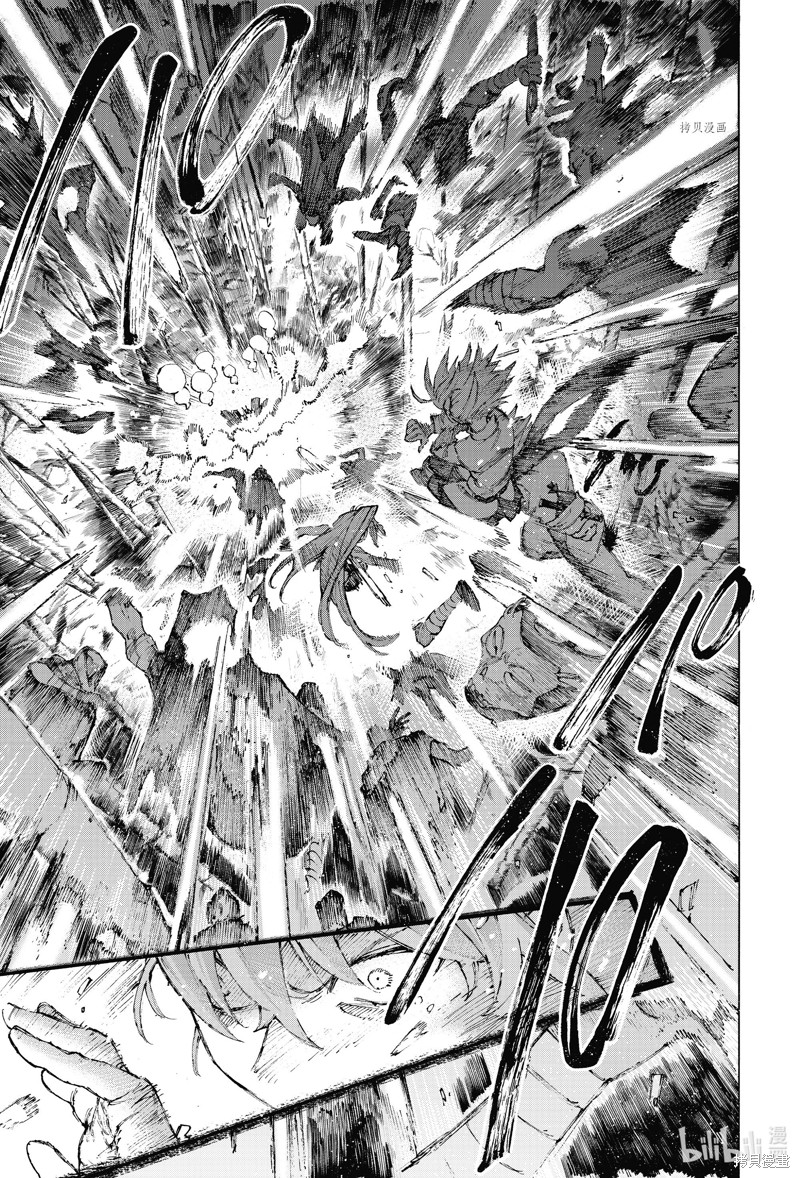 FGO亚种特异点III屍山血河舞台 下总国 英灵剑豪七番决胜漫画35话