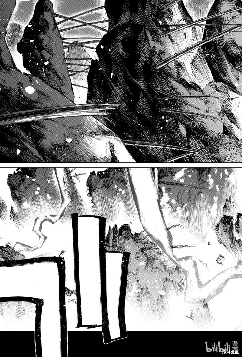 FGO亚种特异点III屍山血河舞台 下总国 英灵剑豪七番决胜漫画36话