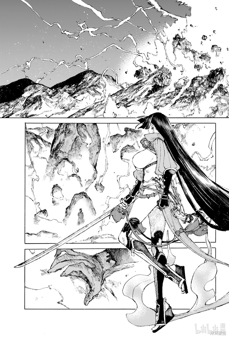 FGO亚种特异点III屍山血河舞台 下总国 英灵剑豪七番决胜漫画37话