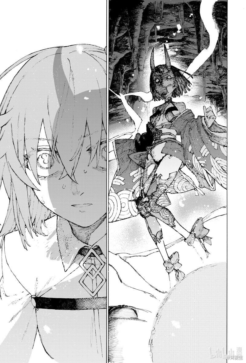 FGO亚种特异点III屍山血河舞台 下总国 英灵剑豪七番决胜漫画39话