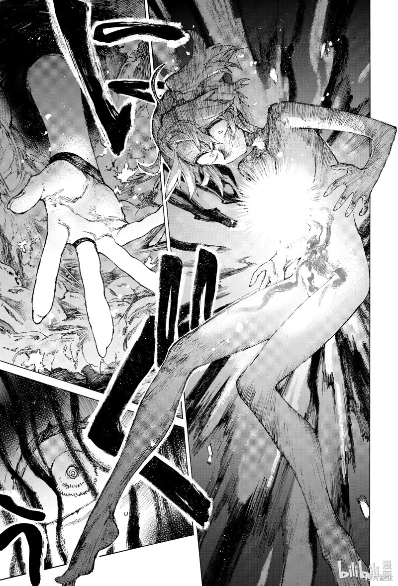 FGO亚种特异点III屍山血河舞台 下总国 英灵剑豪七番决胜漫画40话