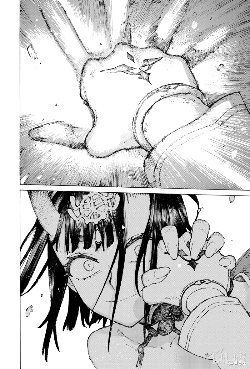 FGO亚种特异点III屍山血河舞台 下总国 英灵剑豪七番决胜漫画40话