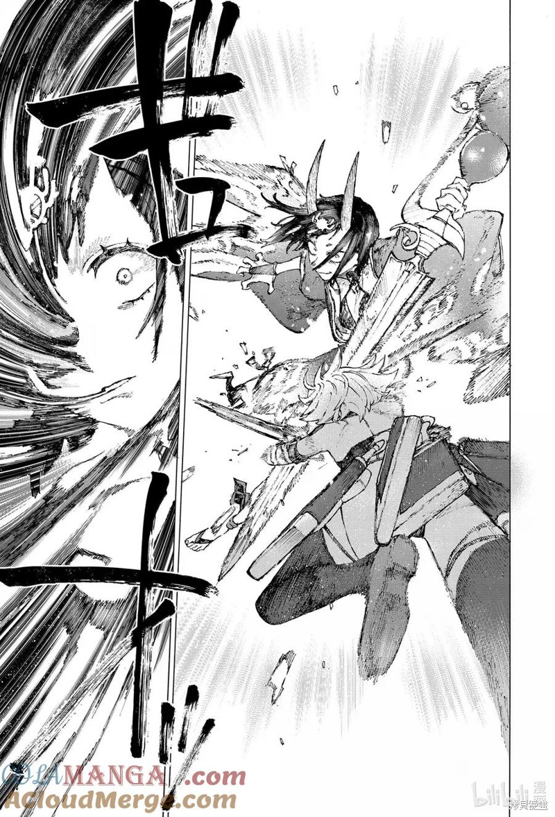 FGO亚种特异点III屍山血河舞台 下总国 英灵剑豪七番决胜漫画43话