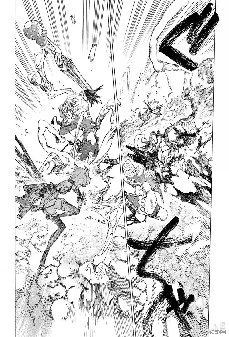 FGO亚种特异点III屍山血河舞台 下总国 英灵剑豪七番决胜漫画43话