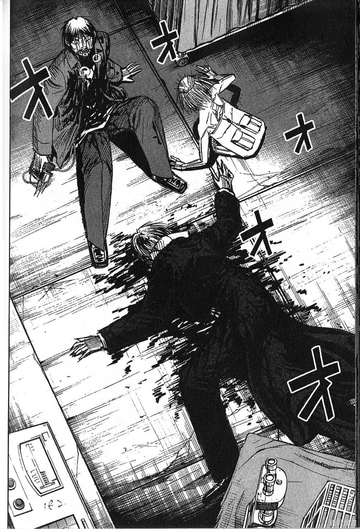 彼岸岛漫画32卷