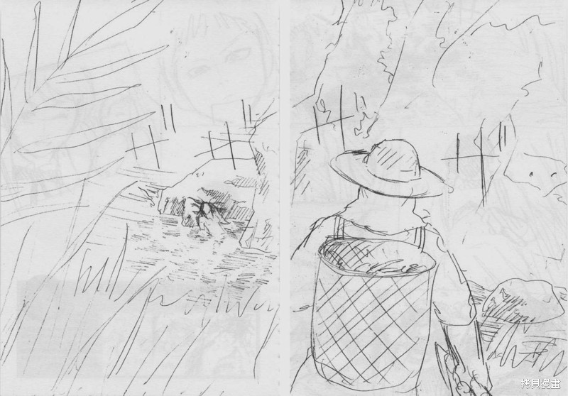 彼岸岛漫画手引书
