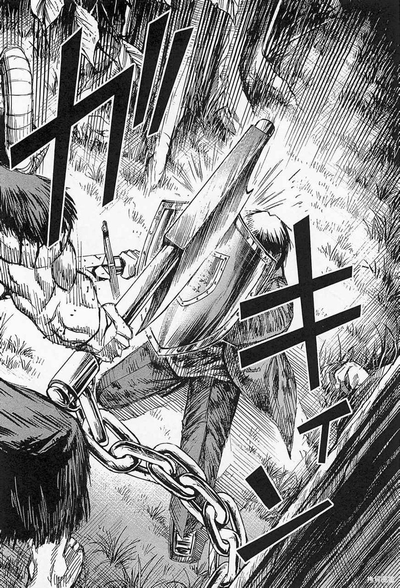 彼岸岛漫画2部50话