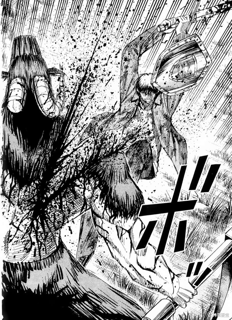 彼岸岛漫画2部51话
