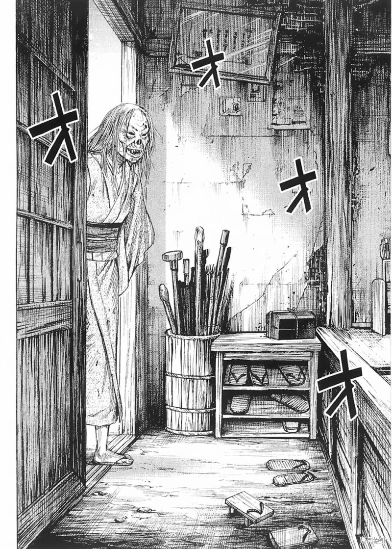 彼岸岛漫画2部60话