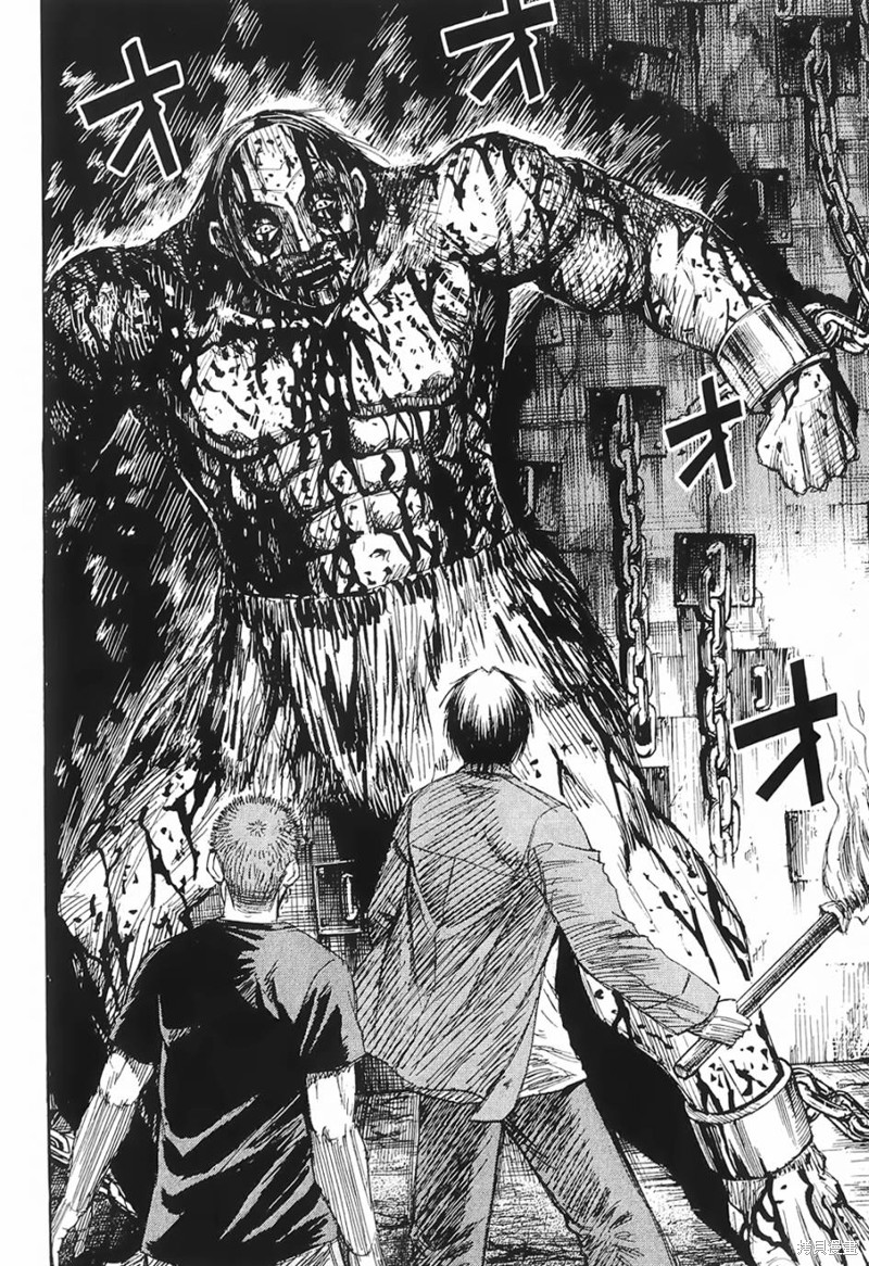彼岸岛漫画2部68话