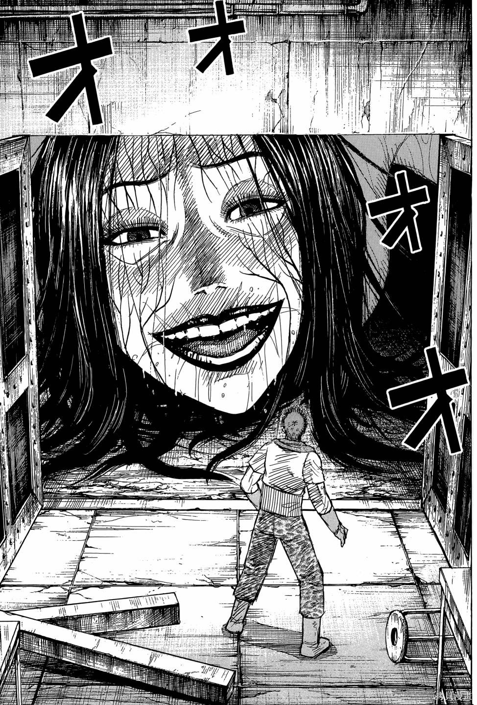 彼岸岛漫画2部10卷