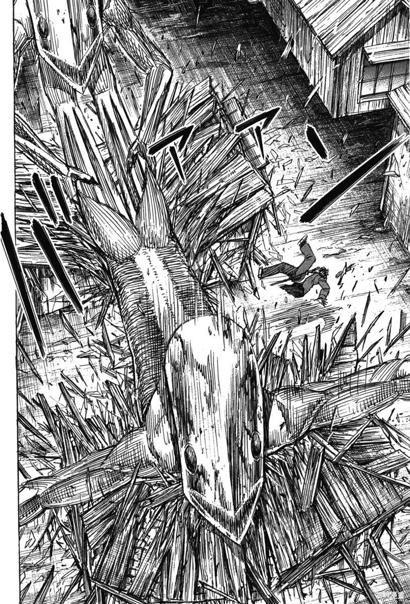 彼岸岛漫画2部119话