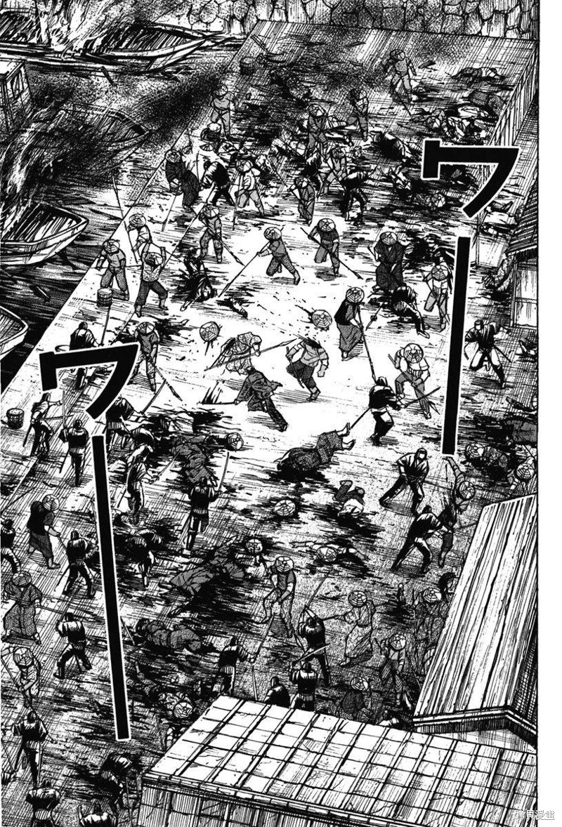 彼岸岛漫画2部130话