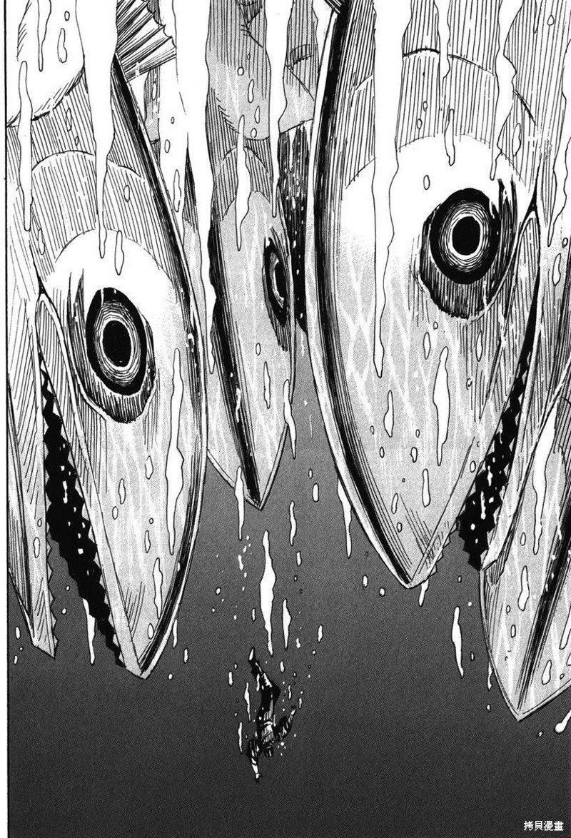 彼岸岛漫画2部132话