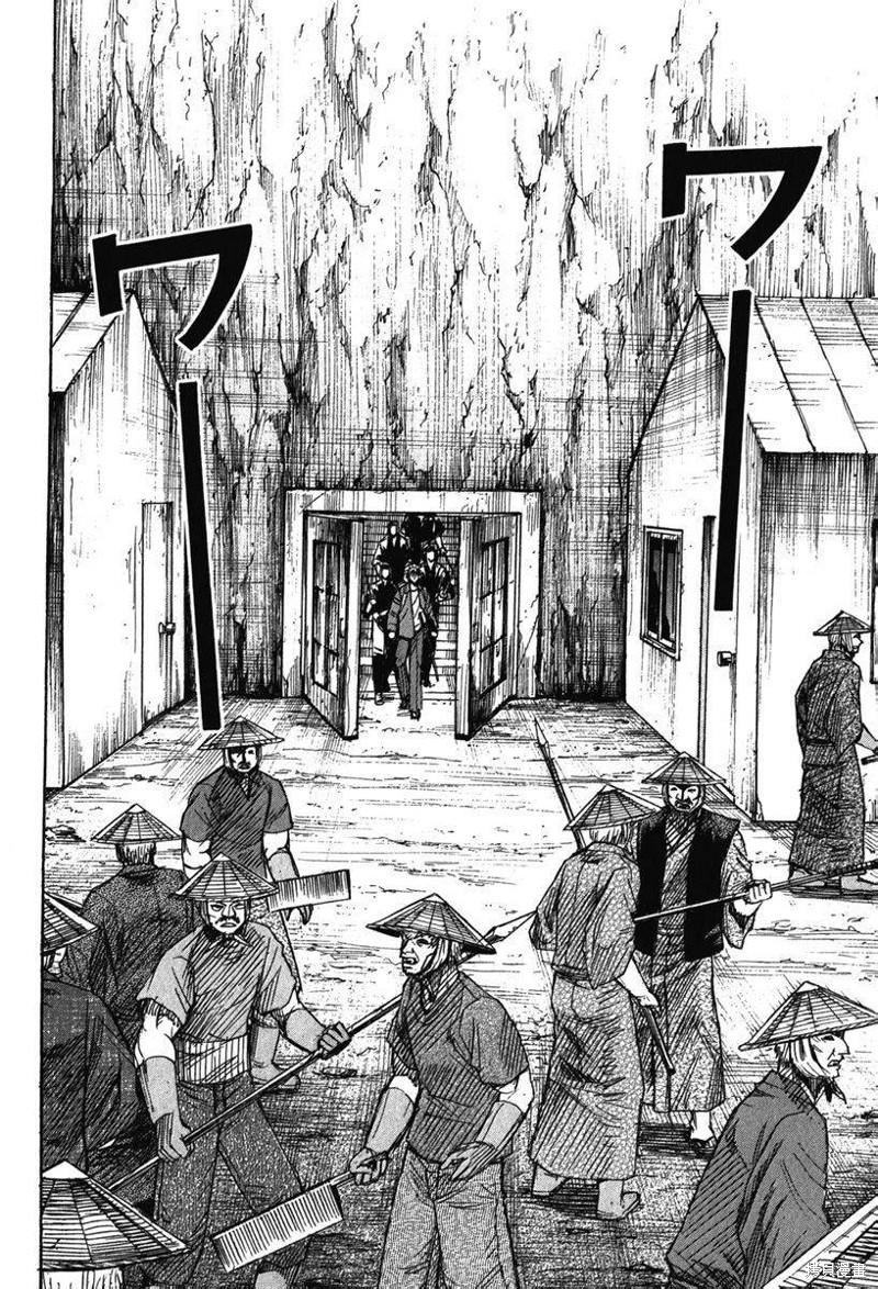 彼岸岛漫画2部136话