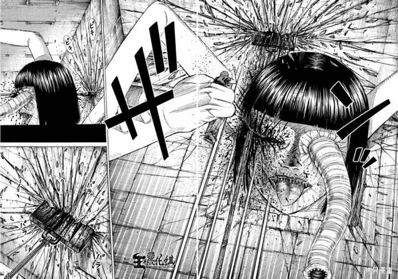 彼岸岛漫画2部156话