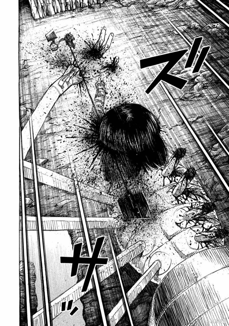 彼岸岛漫画2部159话