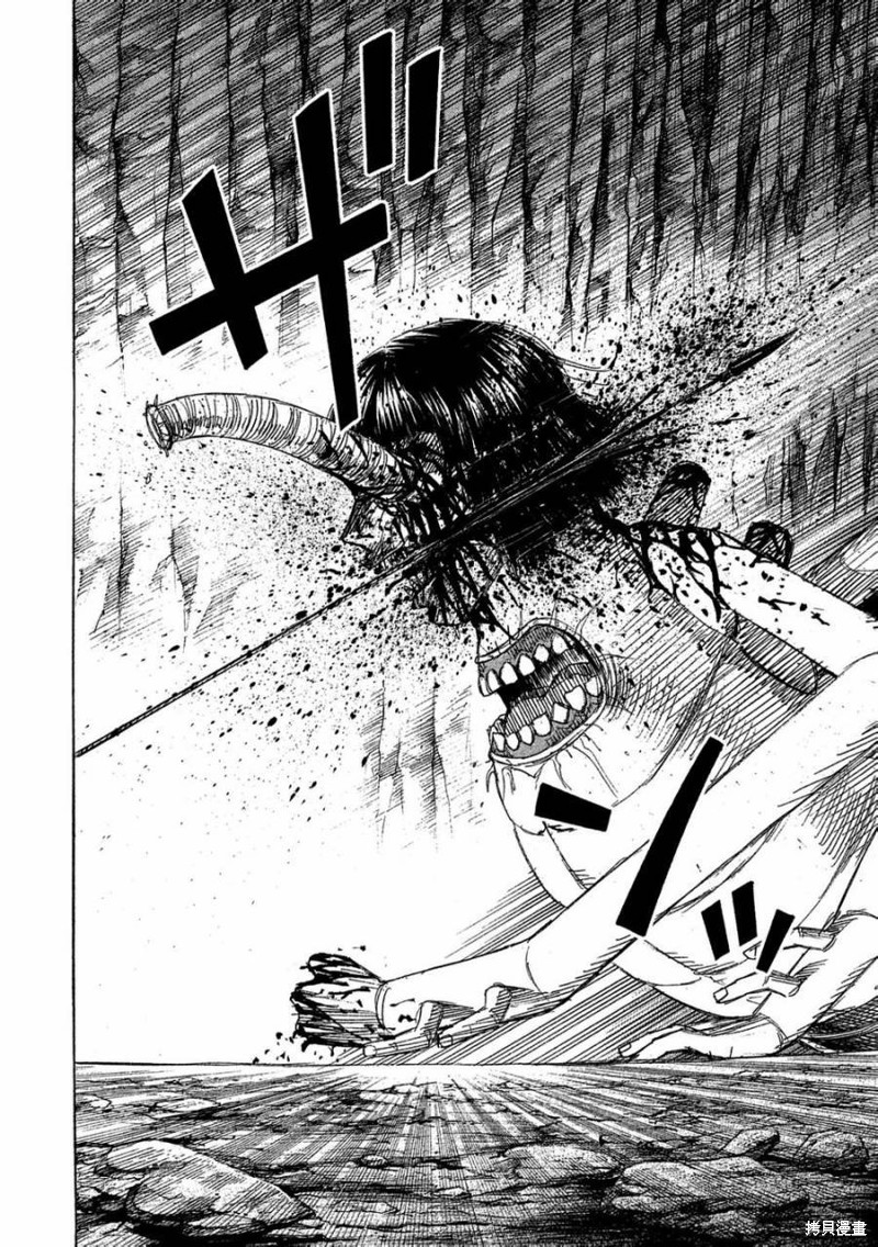 彼岸岛漫画2部159话