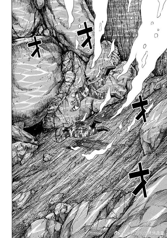 彼岸岛漫画3部159话