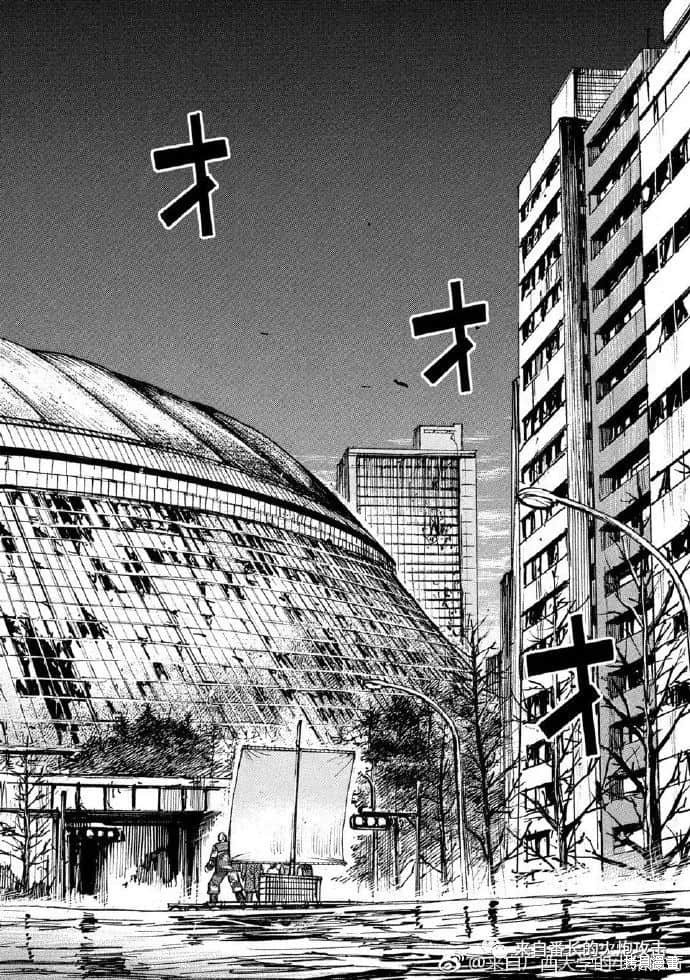 彼岸岛漫画3部197话