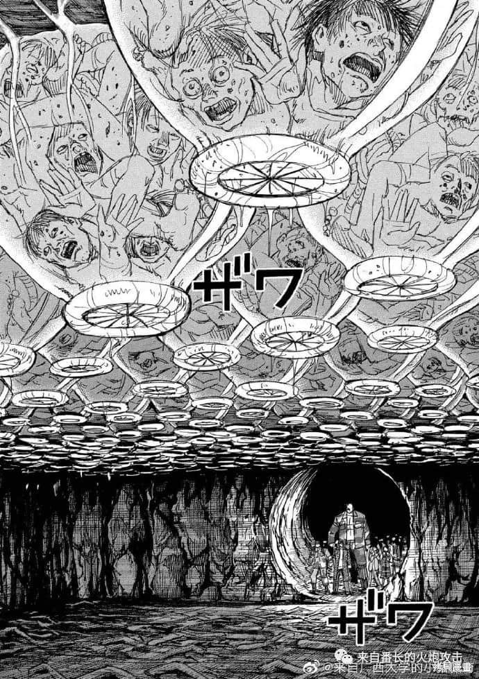 彼岸岛漫画3部234话