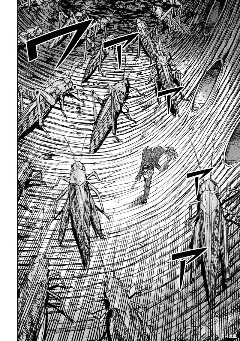 彼岸岛漫画3部252话
