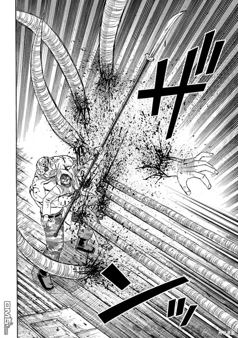 彼岸岛漫画3部400话