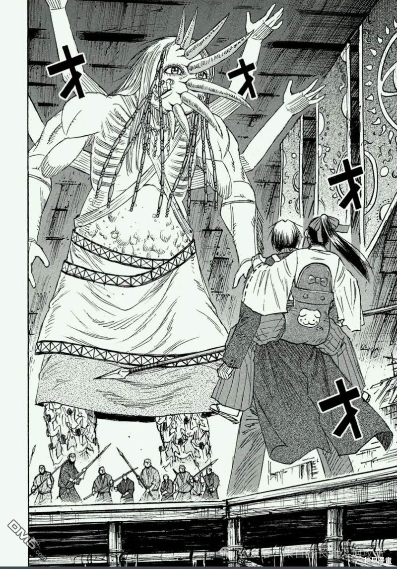 彼岸岛漫画3部412话