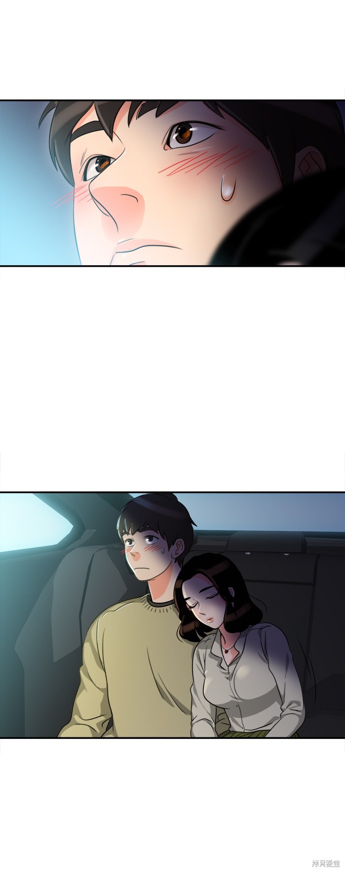 再来一次漫画03话