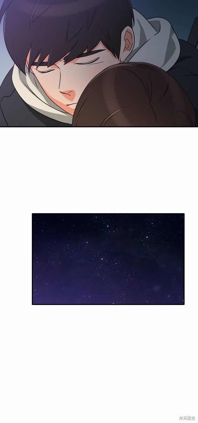 再来一次漫画08话
