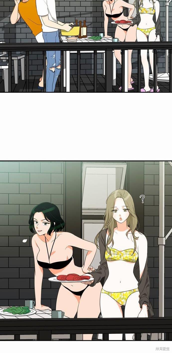 再来一次漫画15话