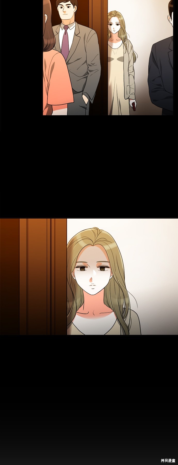 再来一次漫画24话