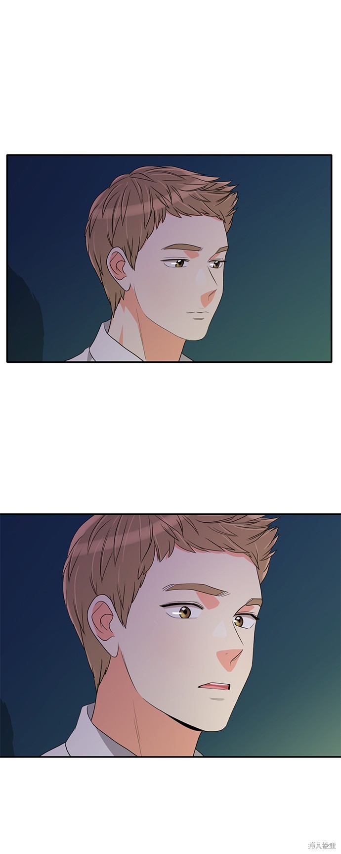 再来一次漫画38话
