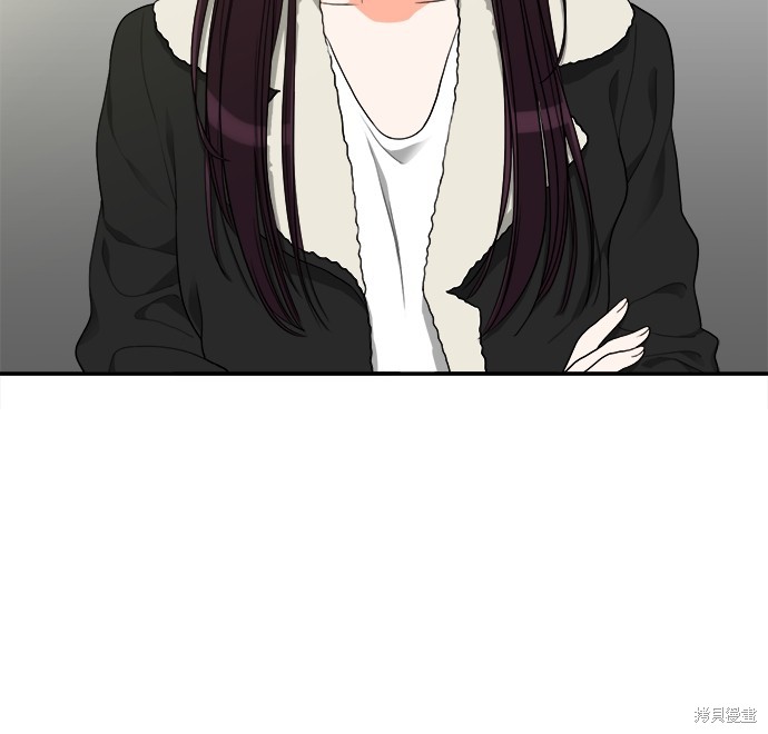 再来一次漫画50话
