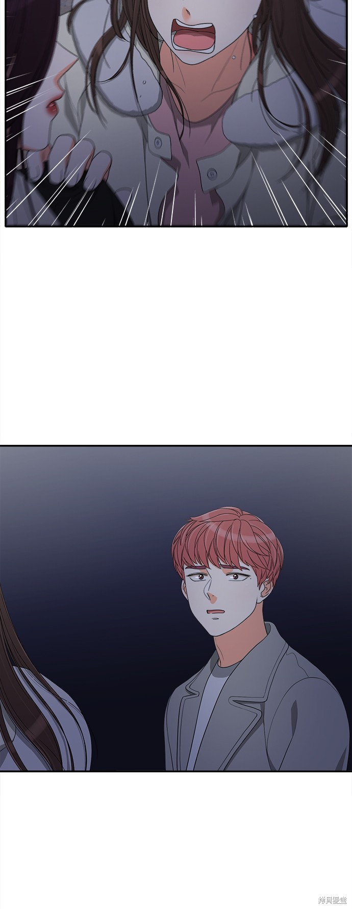再来一次漫画56话