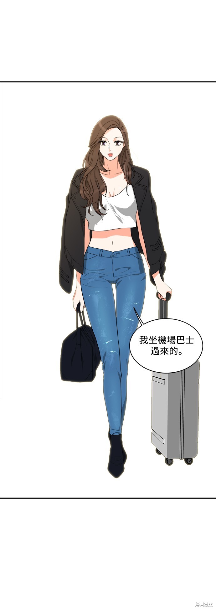 再来一次漫画61话