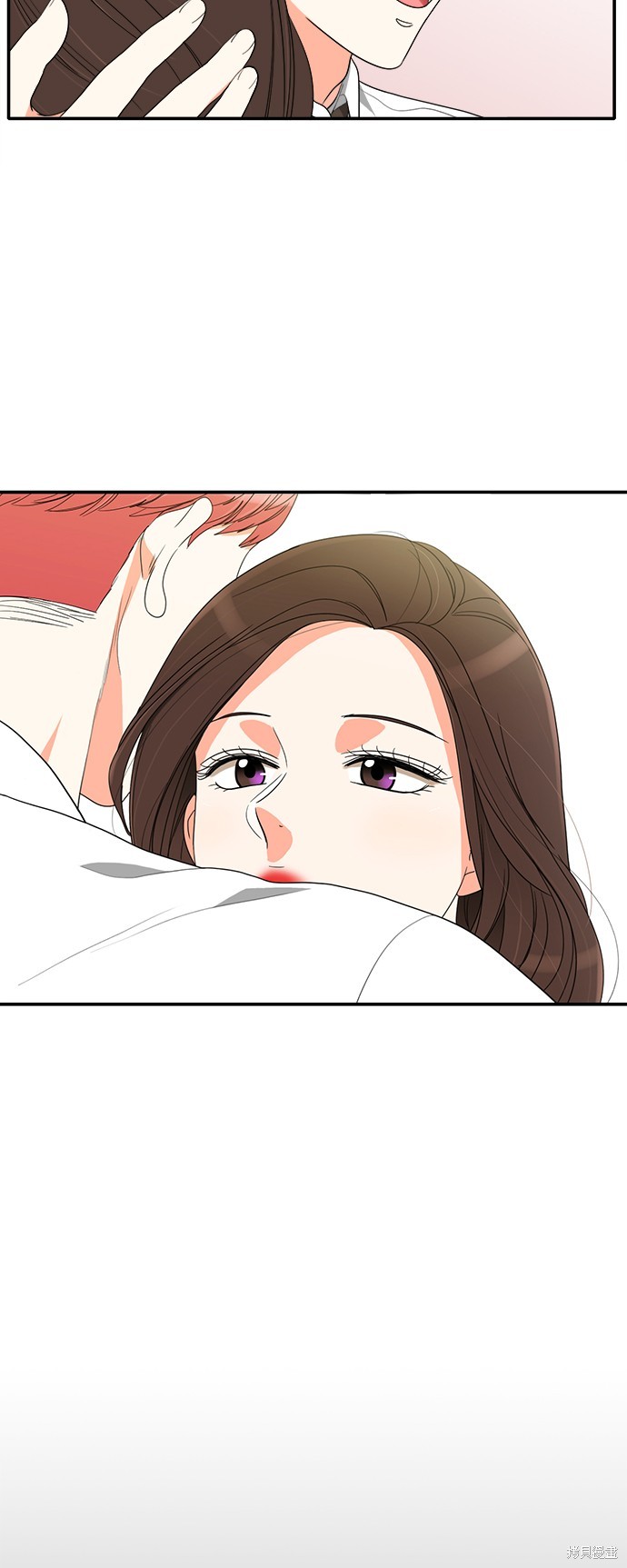 再来一次漫画61话