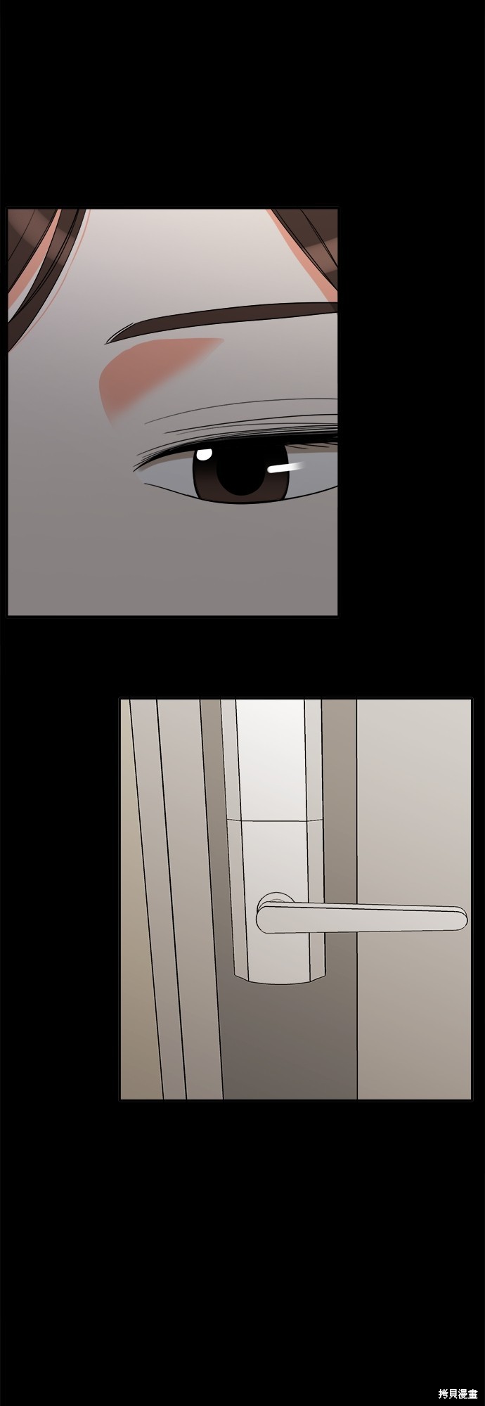 再来一次漫画69话